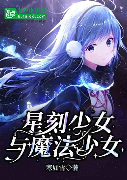 盘点手机圈人气爆棚的定制机,一加Ace3原神刻晴定制版年后见
