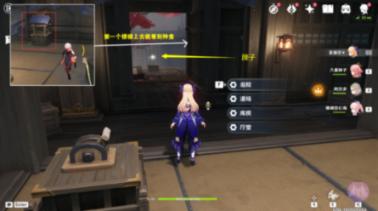 哆啦A梦3奇迹之岛