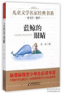甜蜜糖果岛无敌版