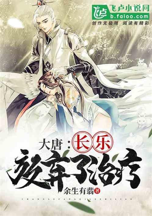 08年捷达收音机怎么微调