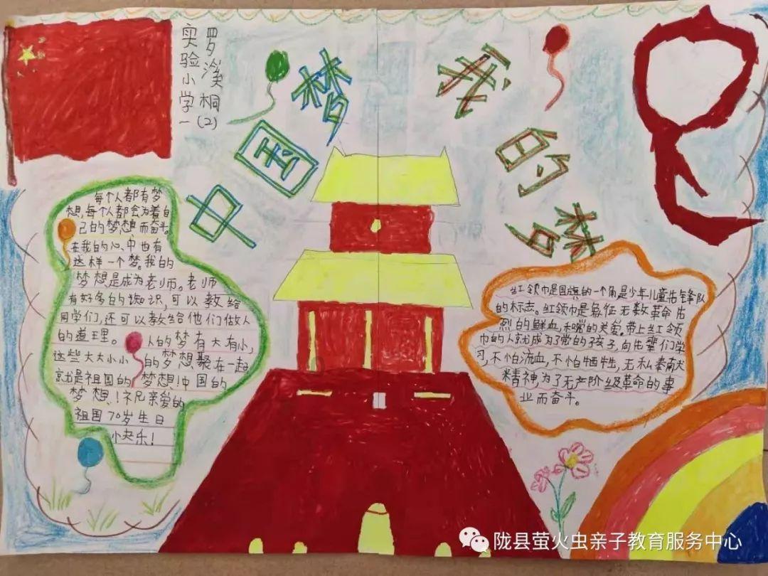 隐藏的危险